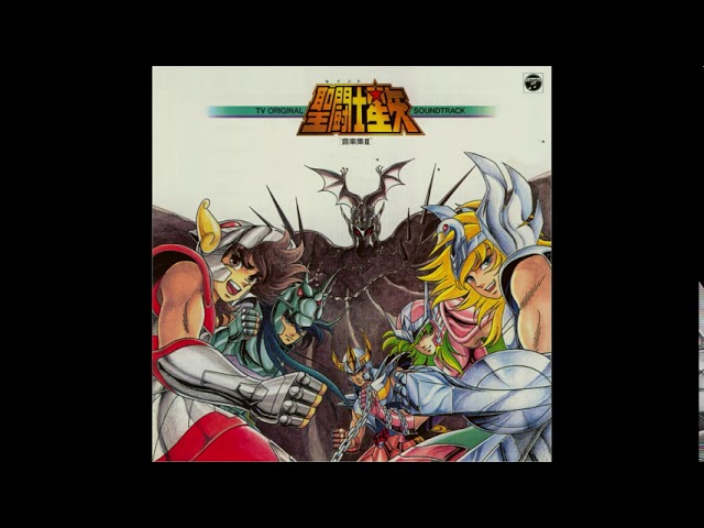 Saint Seiya Ω Original Soundtrack