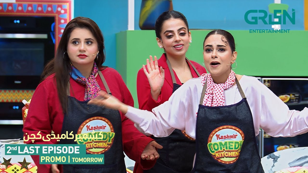 Kashmir Comedy Kitchen 2nd Last Episode 13 Promo Tomorrow at 8:00PM ...