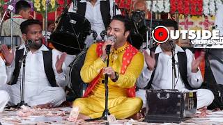 Lakhwinder Wadali - O Tera Ki Lagda Jehda Lukiya Nazar Nehi Aanda (Live 2019)