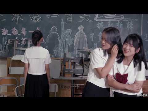 中国の可愛い美少女丨【盐❤樱❤绫】『メリーバッドエンド』踊ってみた
