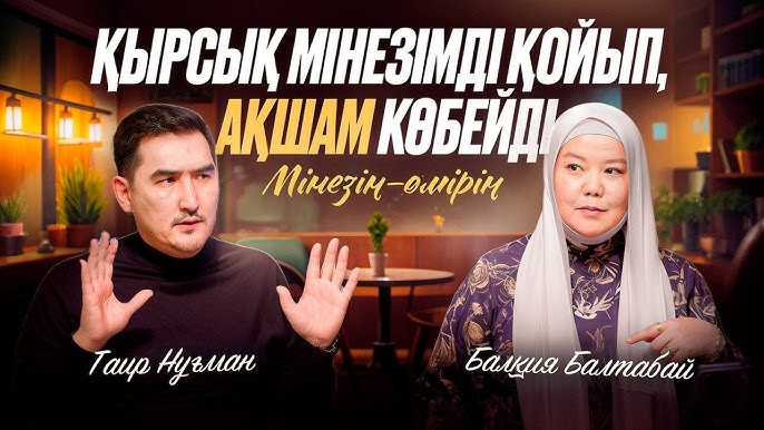 Африкалық топтық секс