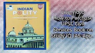 UPSC Book List 2025 📚 | How to Buy Books on Study IQ IAS App (Live Tutorial) screenshot 2
