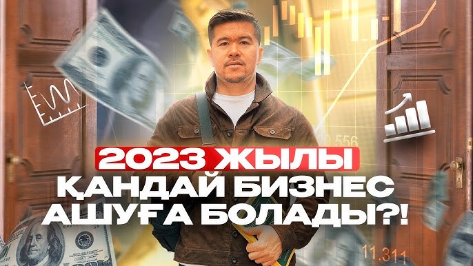 Жиі жыныстық қатынас және вагинальды ауырсыну Еркектің жыныс мүшесі еркектің мүшесін соруға тұрарлық