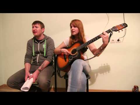 Ходить По Небу (Дом кукол Cover)