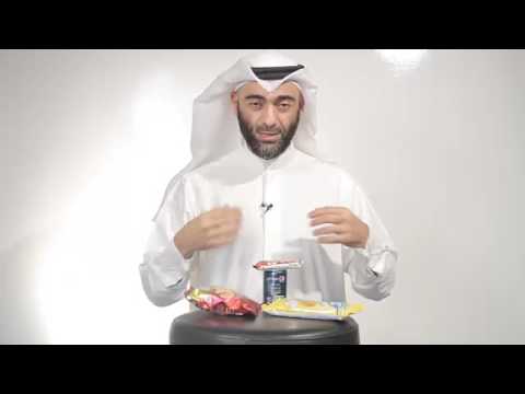 فيديو: عادات الأكل موروثة