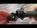 ACEBEAM L17 - 802 метра далекобойност! Най-далекобойният тактически фенер, с единична 18650 батерия!