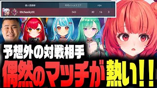 【valorant】チーキーとの偶然のマッチングが熱すぎる！【切り抜き/夢野あかり/あかりん/八雲べに/猫汰つな/白波らむね/mother3rd】