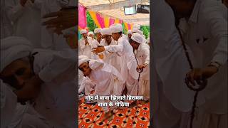 हीरामल प्यारो लागय थारो थान थाना पै डोलय गोठिया Hiraman baba song 2025 / Lalaram gurjar #djremix