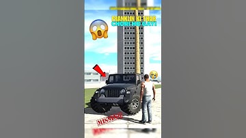 FRANKLIN KI THAR CHORI HO GAYI 😮 INDIAN BIKE DRIVING 3D #shortvideos #shorts