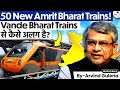 Amrit Bharat Trains: Why They Matter More Than You Think 🚆