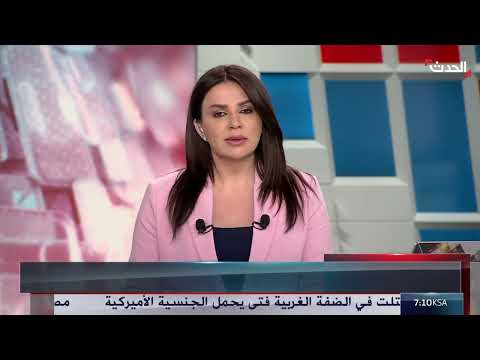 3 غارات أميركية تستهدف مخازن أسلحة للحوثيين في صعدة