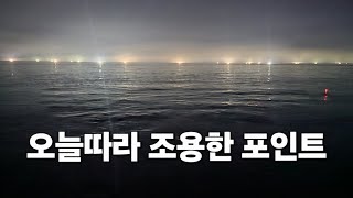 왜 국민포인트에 사람이 별로 없을까?( feat. 필드브레이커 )