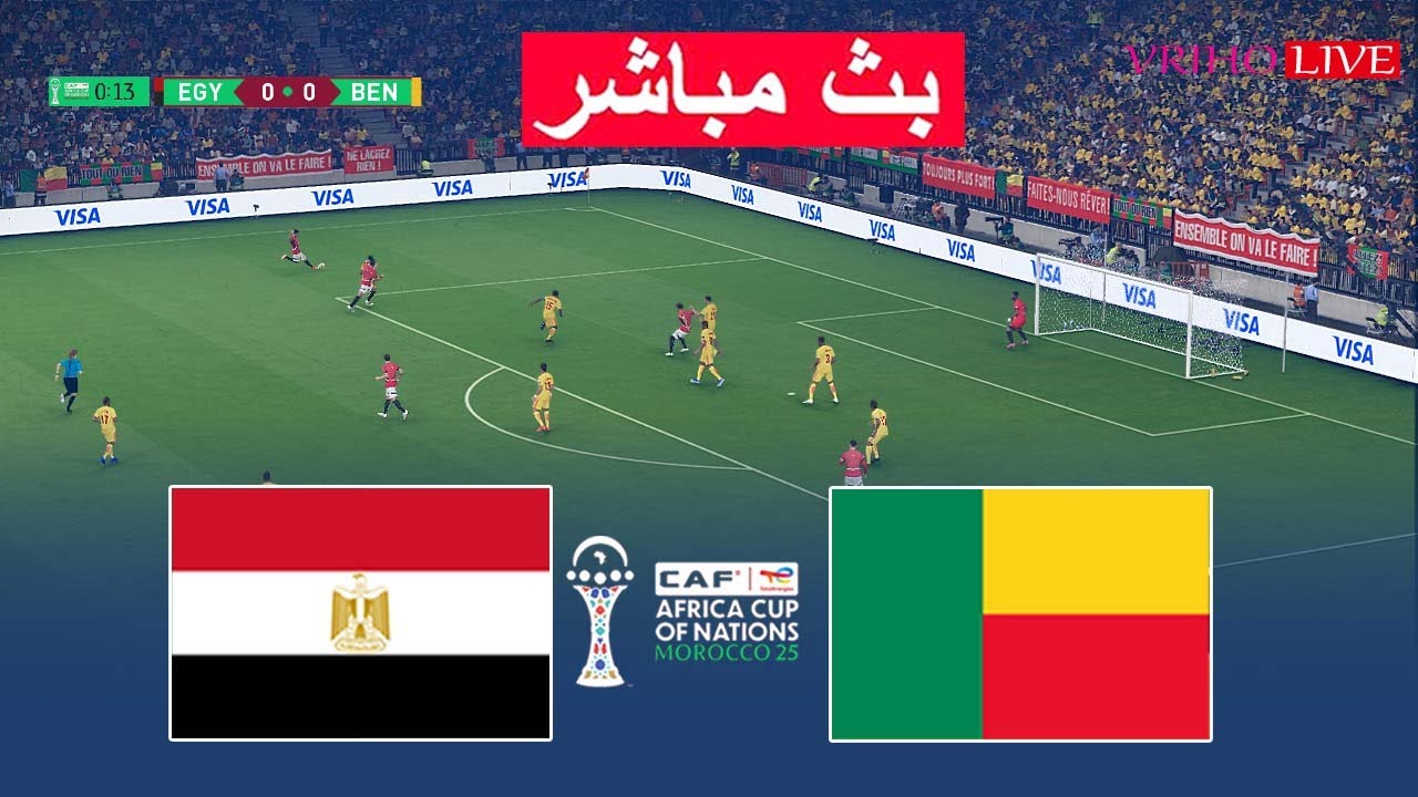 🔴مباشر: مصر ضد بنين - دور الـ16 | كأس الأمم الأفريقية 2025 | محاكاة لعبة فيديو مباشرة بيس