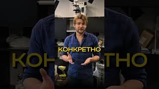 Как быстро узнать из чего сделана ваша деталь?  #анализметалла  #контролькачества  #бизнес
