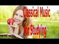 Musique classique pour étudier, musique pour se concentrer,Musique classique Chopin, pour travailler