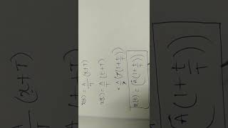 ECE || Basic Signal || Triangular Signal