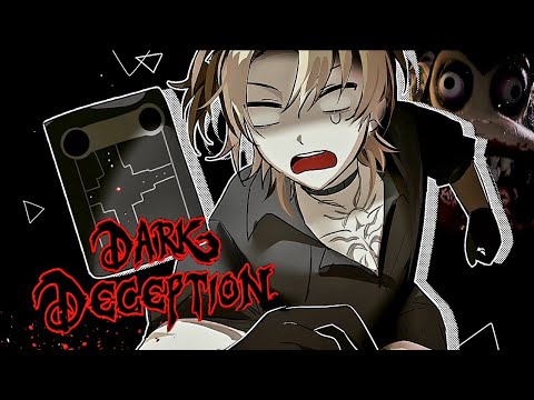 【DARK DECEPTION】REAL HORROR SCARY AND CONTINUING THIS GAME 【NIJISANJI EN | Luca Kaneshiro】