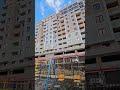Купить квартиру в Сочи жк Лидер ФЗ 214 Ипотека +7(919)444-66-55 Недвижимость в Сочи для жизни