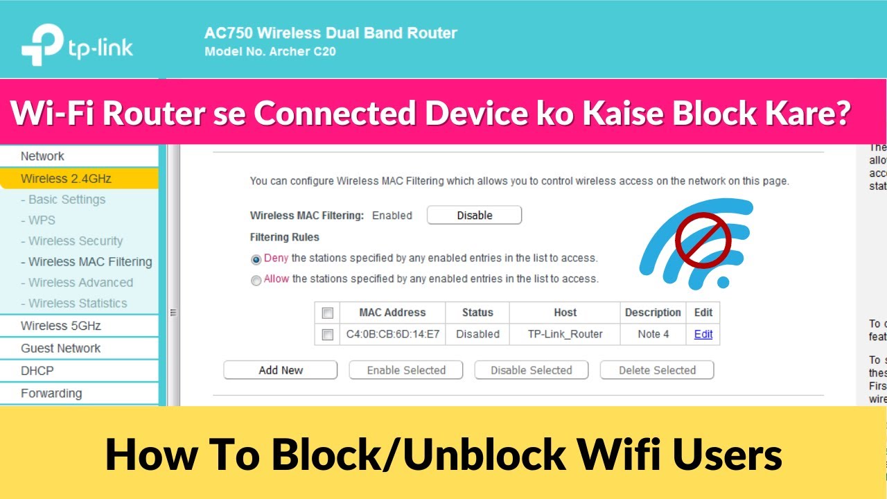 How To Block Wifi Users Wifi Router Se Connected Device Ko Kaise