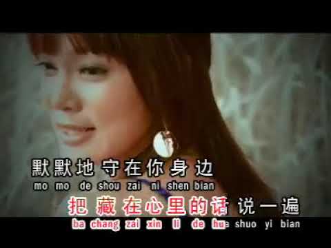 多爱你一天 - 安祈爾