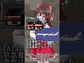 【爆弾構文で鉄道雑学】京急線利用者です。この世はすべて京急電鉄です。【ゆっくりクソ動画】【ゆっくり解説】#Shorts
