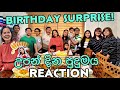 MOMS BIRTHDAY SURPRISE REACTION!!! | ZiSy Stories 🇱🇰🇵🇭