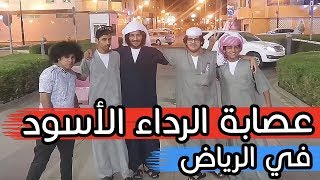 وديت المضيوم اخو حمده والحوامين لمكان راقي وانطردو بسبب قميص سبعة { اضحك مع عائلة فيحان ) ههههههه