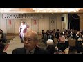 奈良彩可 本岡拳一 橋 昌彦 三人の会 X'mas ディナーショー 奈良彩可ショー1
