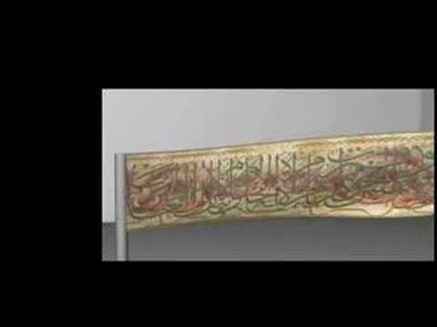 TÉLÉCHARGER ABDELBASSET ABDESSAMAD KISSAR SOUAR MP3 GRATUIT GRATUITEMENT ABDELBASSET ABDESSAMAD KISSAR SOUAR MP3 GRATUIT GRATUITEMENT