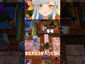 【#overcooked2 】お、お客様!? #個人vtuber #vtuber #shorts  #オーバークック2