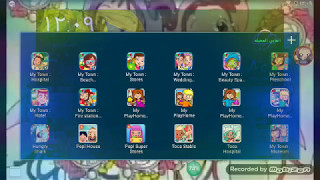 my town لعبة المتحف screenshot 2