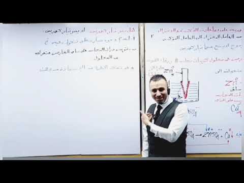 كلمة جميلة من أستاذنا الفاضل مستر خالد صقر عن النجاح في الثانوية العامة