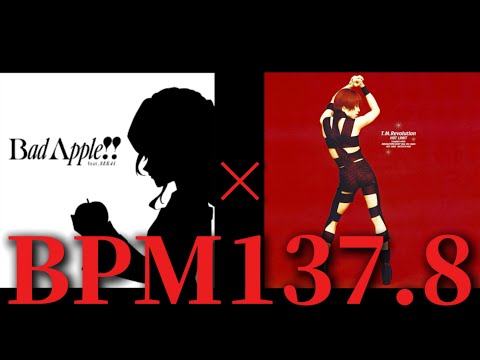 同じBPMなら違和感ない説【HOT LIMIT×Bad Apple‼︎】【プロセカ】