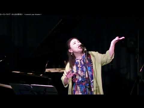 Aster / sweet home  ひ〜ろ〜ライブより