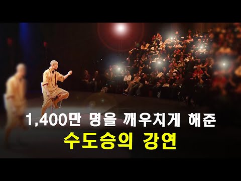 내 인생이 계속 풀리지 않았던 원인들: 5가지 방해물