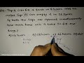 Chapter 5 PIPE AND CISTERN PART 2 #maths #upsc #PPSC #SPSC #IBA #KPSC #fpsc