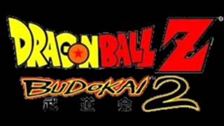 DragonBall Z Budokai 2 Soundtrack (Asian Spirit)