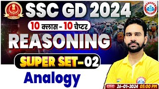SSC GD 2024, SSC GD Analogy Reasoning PYQs Class, SSC GD Reasoning Questions By Rahul Sir