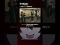 TVアニメ『勇者刑に処す』アフレコメイキング記録 #06│全国28局にて順次放送中