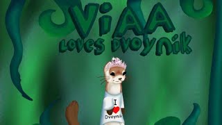 Plushs Basement Viaa