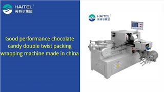 🍬 Exciting News in Candy Packaging Innovation! 🍭