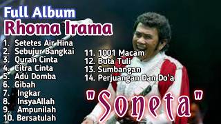 Rhoma Irama  Album Dangdut Klasik  Lagu Terpopuler Sepanjang Masa Tanpa Iklan