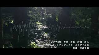 志人から我々は何を学ぶべきか｜新算