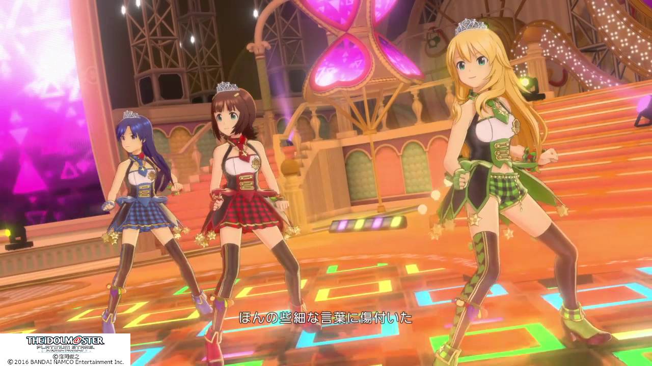 Theidolm Ster 楽曲 あいどるますたーのてーまそんぐ とは ピクシブ百科事典