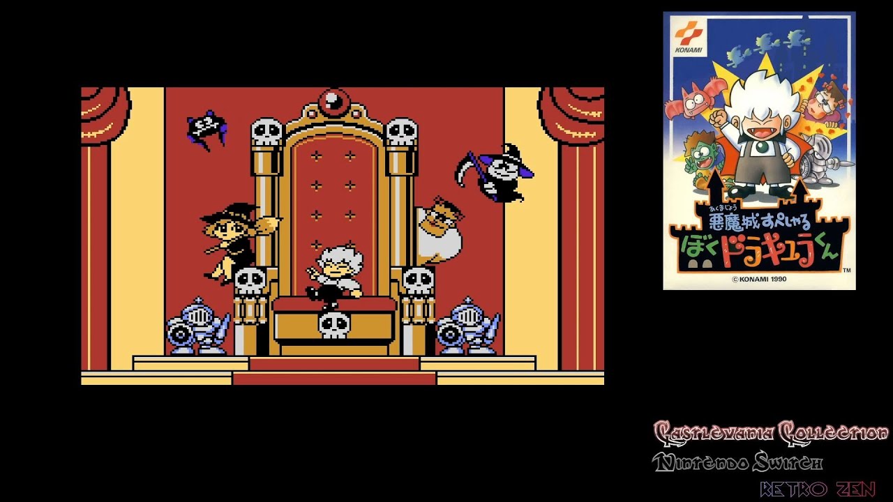 Kid Dracula - NES - 悪魔城すぺしゃる ぼくドラキュラくん ~ Fancy