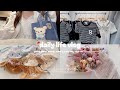 vlog🍈 かわいいもの好きな社会人の日常🎀🪄 5月のガチャ活,お気に入りガチャ紹介🏹 Bibiy.popup👗 おやすみの日のWhat’s in my bag👜⭐️ Dior購入品⭐︎