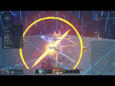 【PSO2:NGS】セツナノイッセン(ブジン) FiGu ツインダガー ノーダメージ 0:37/Bujin FiGu Twin Dagger No Damage 0:37