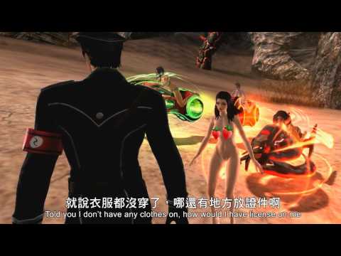 女皇之刃online-男 基因改造