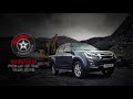 The Isuzu D Max WhatVan Pick Up Of The Year 2018 