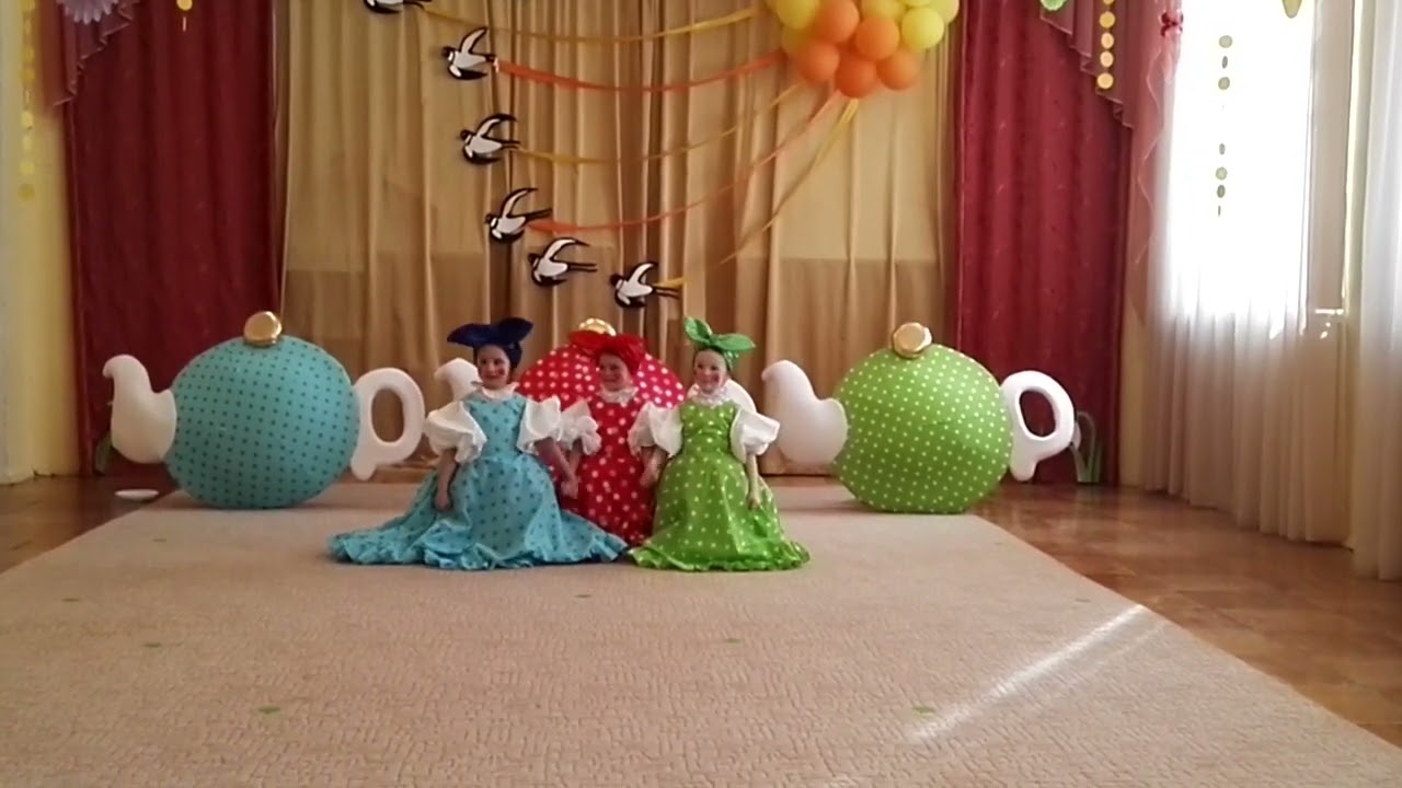 Tea Party Dance YouTube
